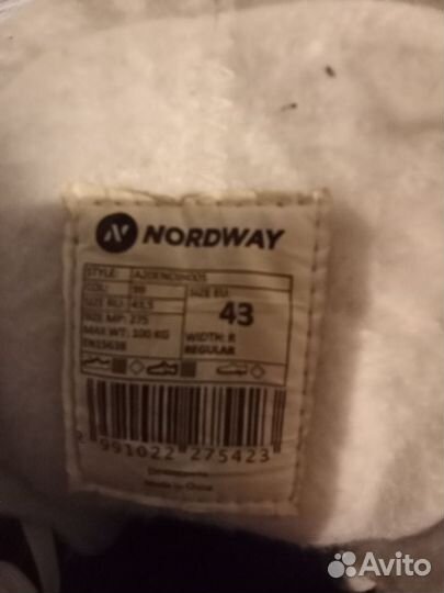 Коньки хоккейные 43 размер