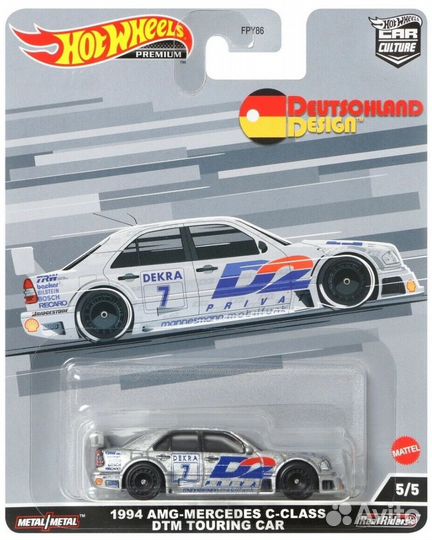 Hot wheels 1994 AMG-Mercedes C-Class DTM Touring C