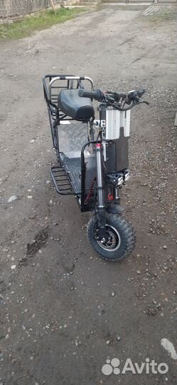 Электроскутер