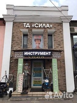 Насос вибрационный Ручеек