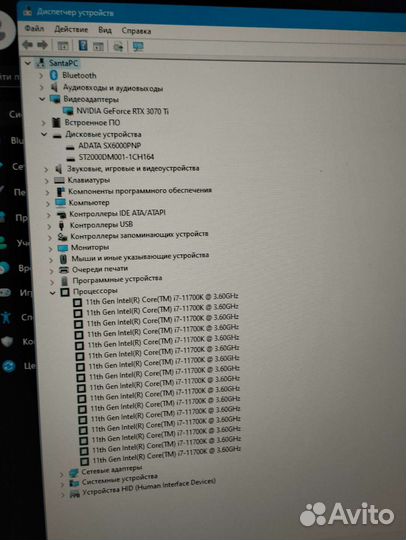 Мощнейший убийца игр i7 11700k RTX 3070 ti 32 Gb