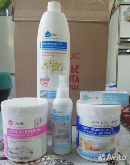 Кислородный отбеливатель и пятновыводитель