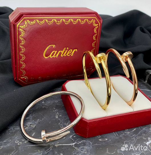 Cartier juste un clou