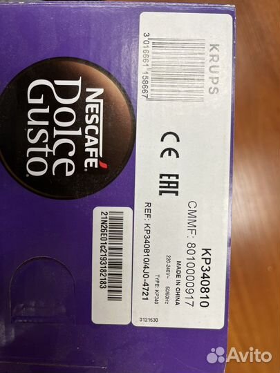 Капсульная кофемашина dolce gusto krups Genio S+