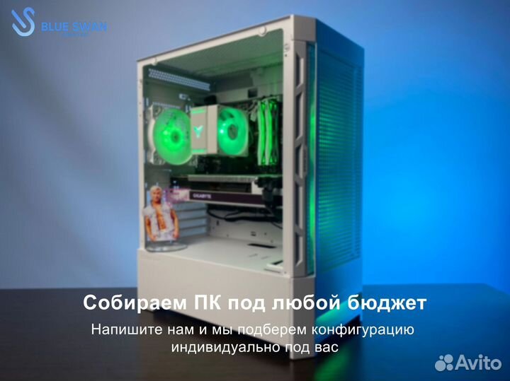 Игровой пк i7 + RTX 4070 Ti