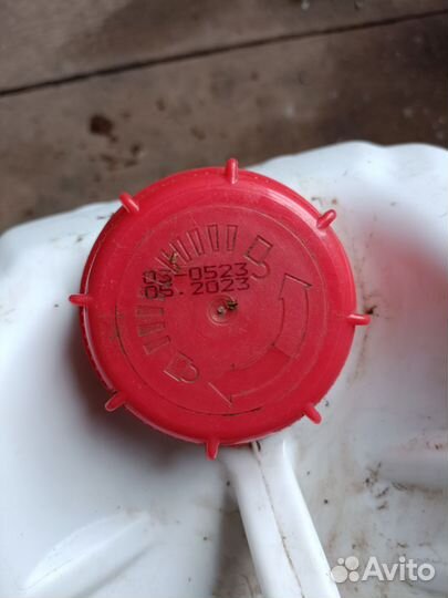 Гербицид 540 вр