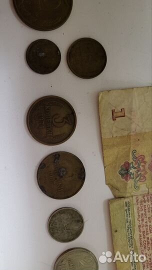 Деньги СССР