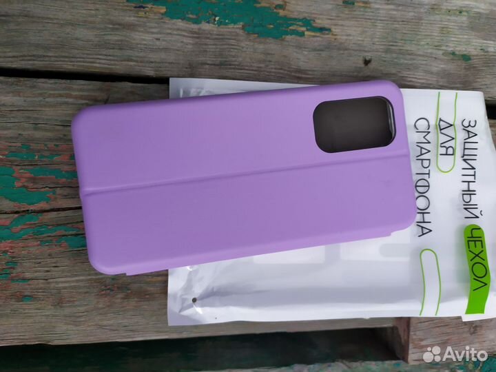 Чехол книжка Самсунг Галакси А12,М12