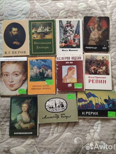 Наборы открыток картин музеев СССР