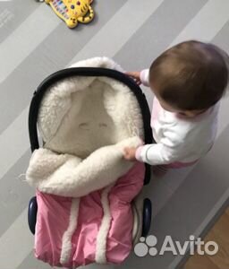 Конверт зимний в коляску и автокресло maxi-cos