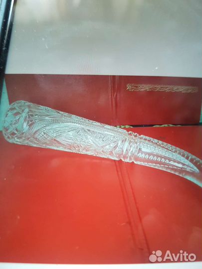 Хрустальные фужеры бокалы