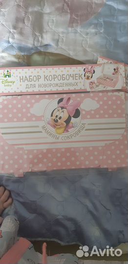 Мамины Сокровища набор из 8 коробочек