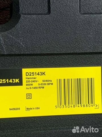 Перфоратор dewalt d25143k