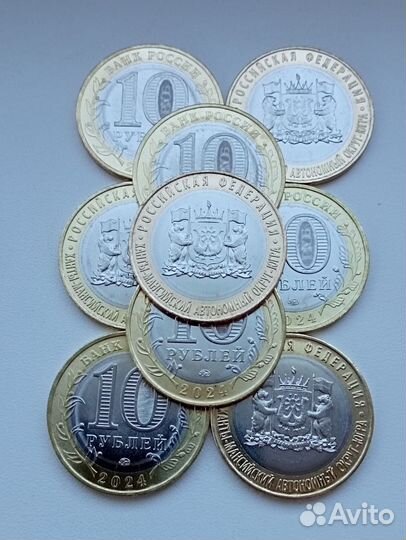 10 Ханты-мансийский автономный округ