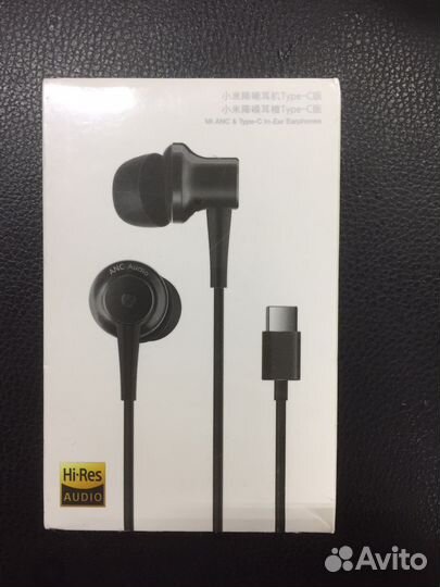 Наушники Xiaomi jzej01JY (оригинал)