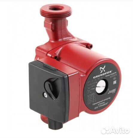 Насос циркуляционный grundfos 25 50 180