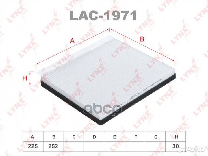 Фильтр салонный hyundai Santa Fe IV 18 LAC1971