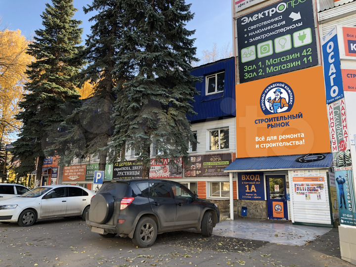 На строительном рынке торговое место 20.2 м²