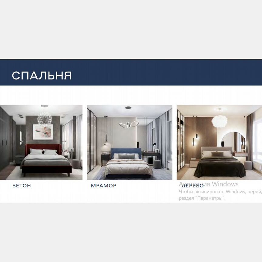 Квартира-студия, 30,1 м², 11/24 эт.