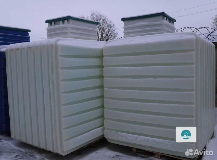 Погреб тингард