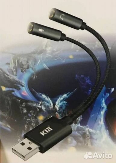 Переходник USB на 2 Aux 3.5 jack