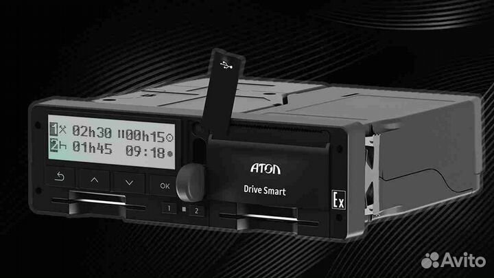 Тахограф Atol.С блоком скзи