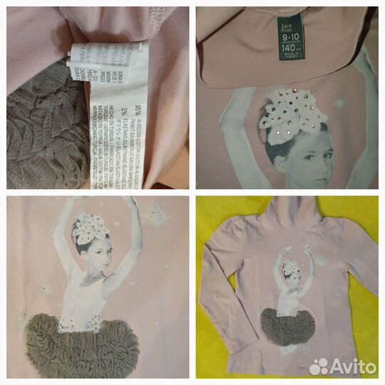 Вещи на девочку 134 140