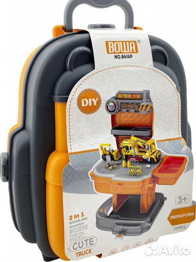 Игровой набор строительная техника, 239 дет. новый