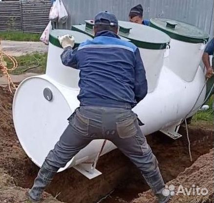 Септики Далос