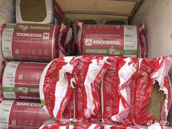 Утеплитель Rockwool Скандик 100 гарантия