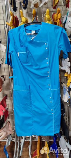 Халат женский