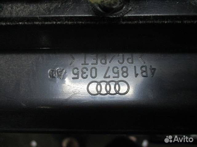 Бардачок Audi A6 4B/C5 2000 4B1857035AD