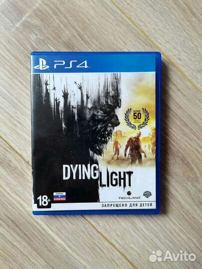 Игра для приставки PS4/PS5