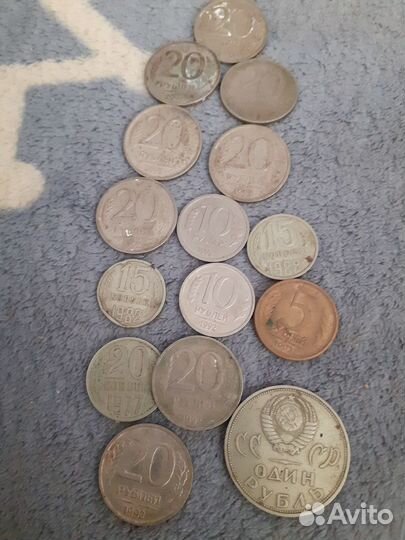 Советские бумажные деньги и монеты