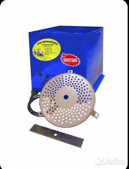 Дробилка электрическая зерно дробилка