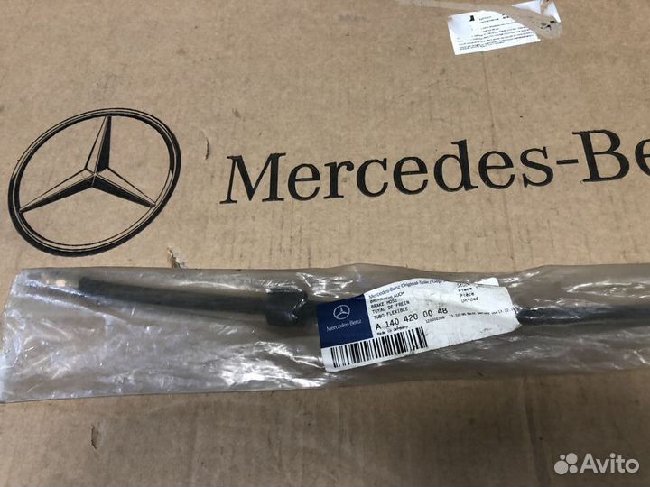 A1404200048 Шланг тормозной