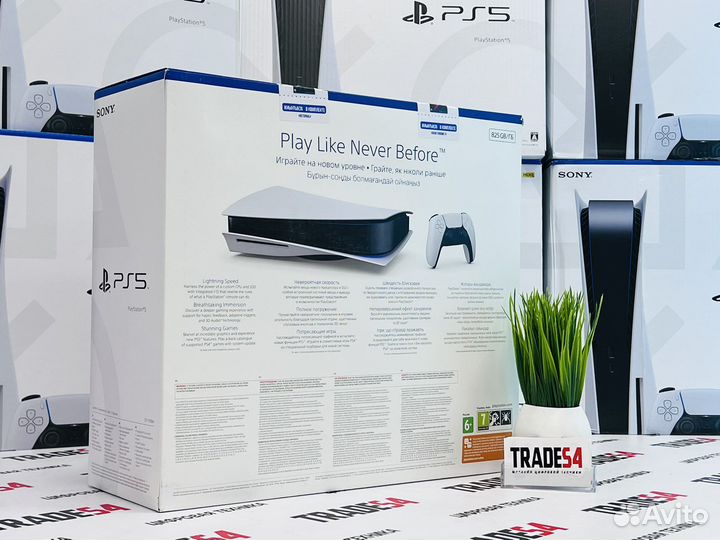 Sony Playstation 5 PS5 Рст Новая, Гарантия, Обмен