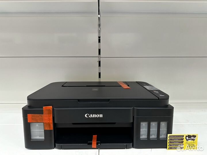 Мфу струйное Canon pixma G2410