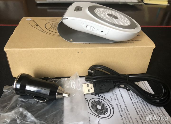 Автомобильный комплект беспроводной связи