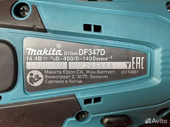 Шуруповерт Makita DF347D