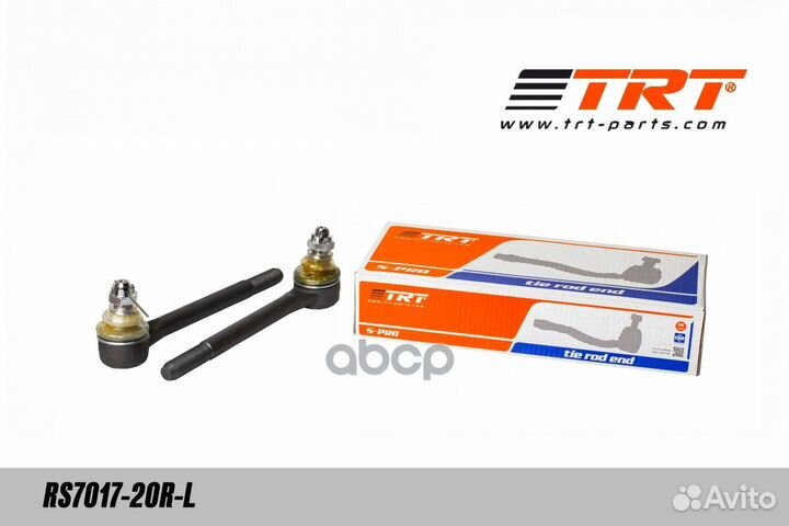 Наконечник рулевой 2123 внутр.длинный прав/лев