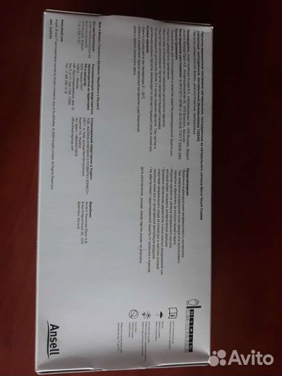 Перчатки медицинские латексные