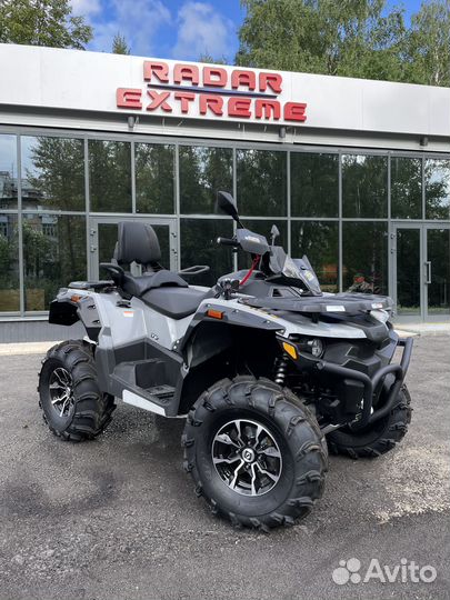 Stels ATV 850 2.0 Guepard