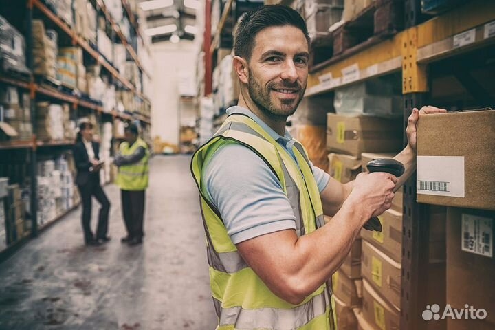 Комплектовщик/грузчик