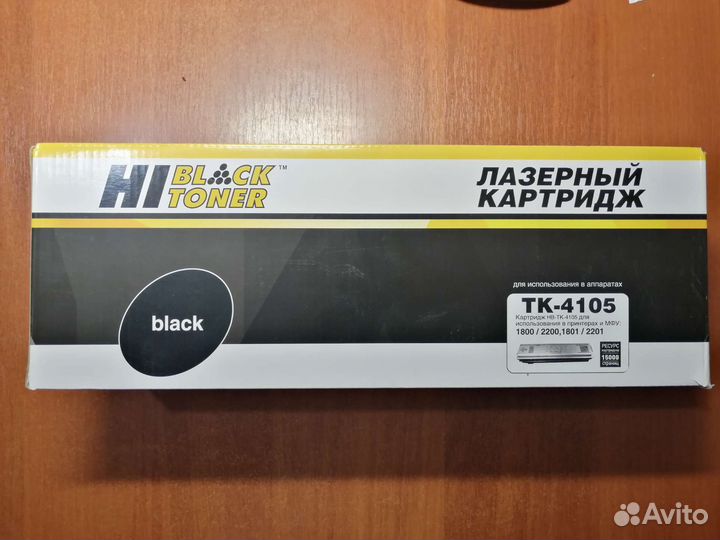 Картридж Hi-black Toner
