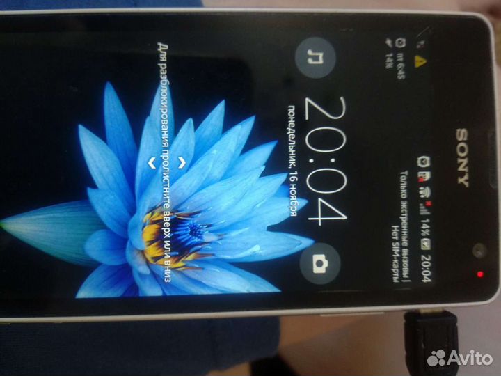 Телефон Sony xperia