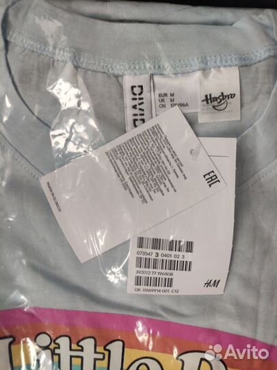 Пижама H&M S, M