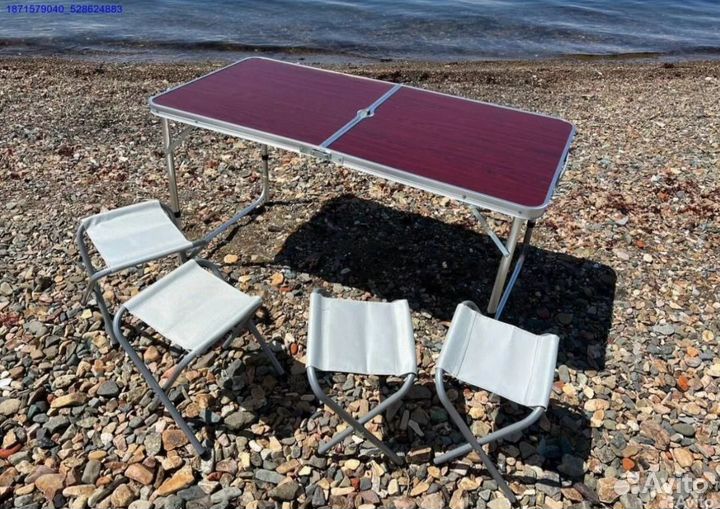 Стол туристический складной 4 стула