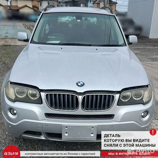 Дверь боковая задняя правая Bmw X3 E83 N52B25A