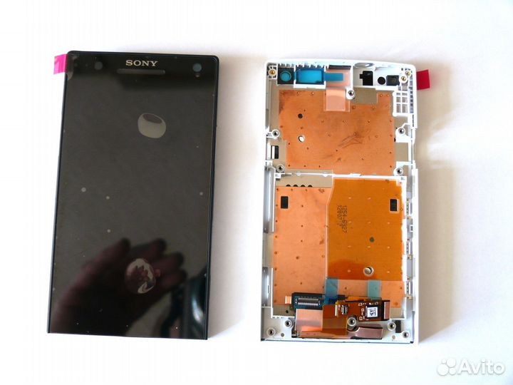 Sony Xperia S LT26i